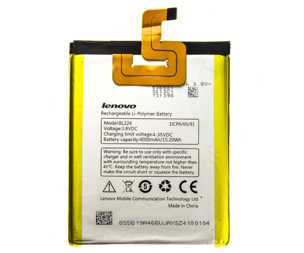 Акумулятор Lenovo BL226 ess Lenovo S860