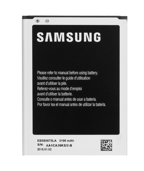 Акумулятор Samsung EB5955LU / EB5956755LA (N7100 Galaxy Note 2)