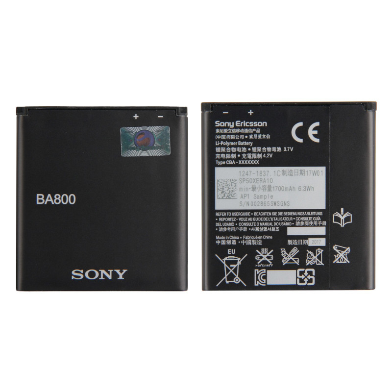 Акумулятор Sony BA800 he Sony Xperia V LT25i