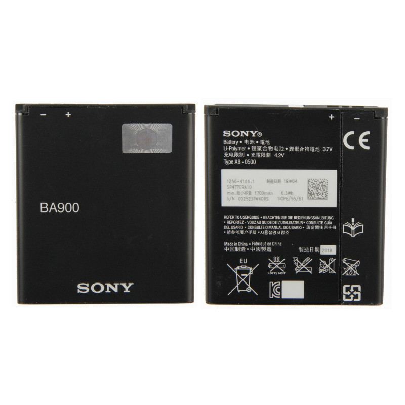 Акумулятор Sony BA900 / Sony T29i/ J ST26i/ L S36h/ C2104/ C2105