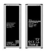 Аккумулятор EB-BN916BBC Samsung Galaxy Note 4 Dual Sim N9100 / N9108V N9109V/ N9106W