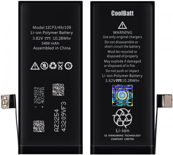 Акумуляторна батарея IPhone 8 Plus (Original) A+++ (3400mAh), фото 1