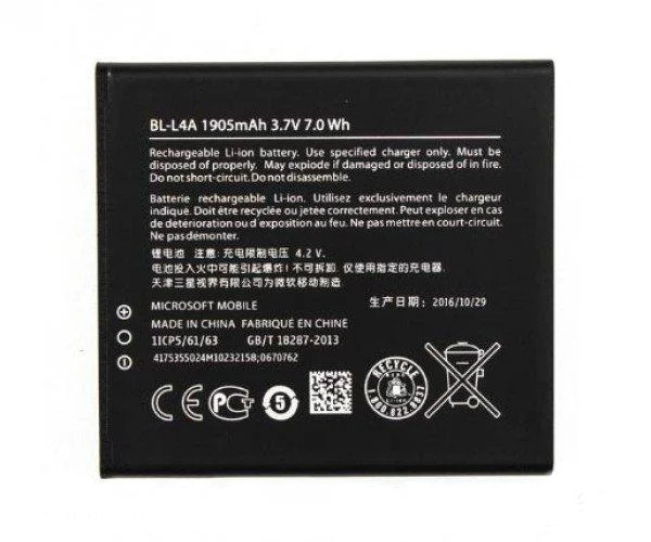 Акумулятор Nokia BL4A - Nokia Lumia 535, 540, 830