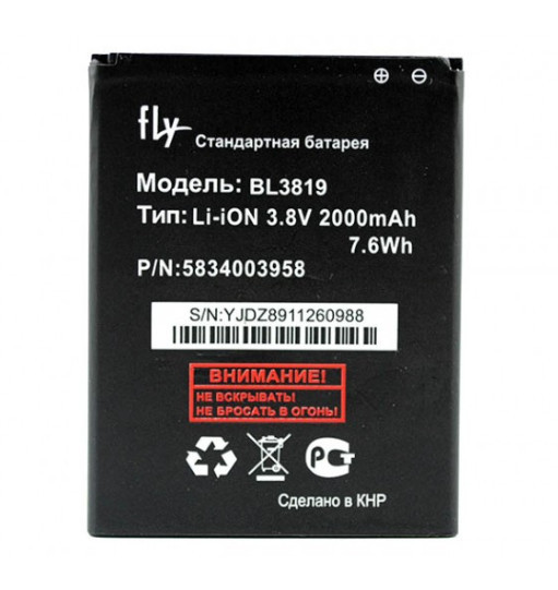 Акумулятор Fly BL3819 (IQ4514 Evo Tech 4), фото 1