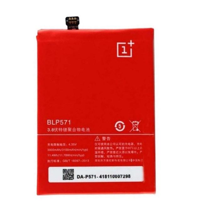Акумулятор OnePlus BLP571 (OnePlus One)