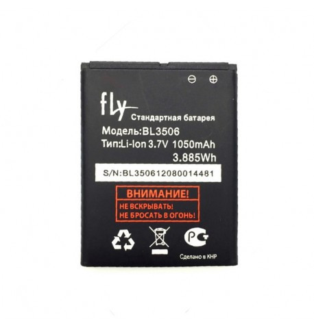 Акумулятор Fly BL3506 (Fly E154)