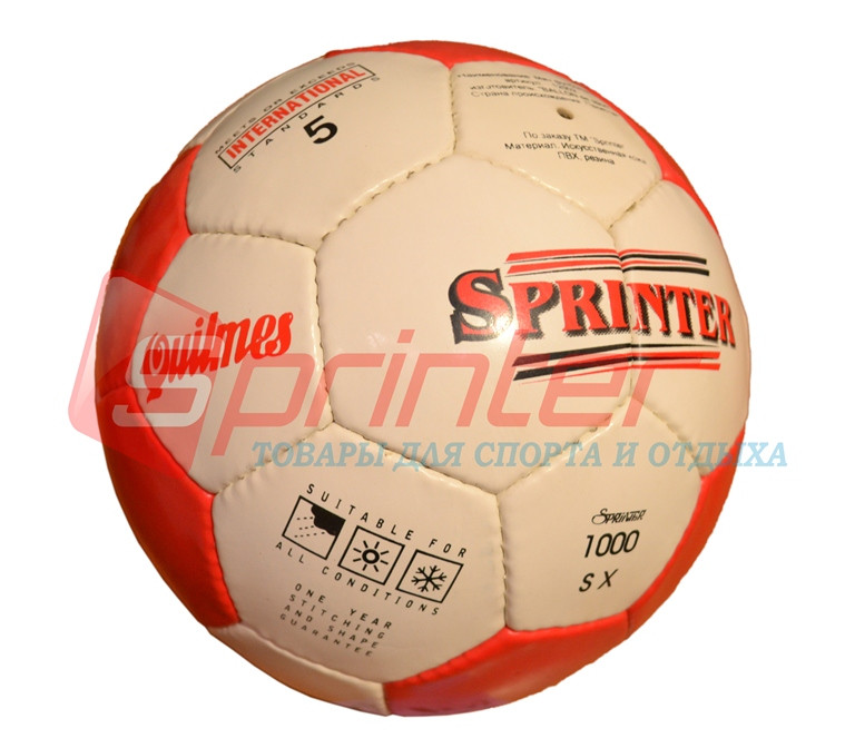 М'яч футбольний Sprinter.12002 (3), фото 1
