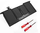 Акумулятор Apple A1495+ PowerBank 20000 mAh / MacBook Air 11" 2011-2017р. A1465 (Взаємозамінна з A1406), фото 3
