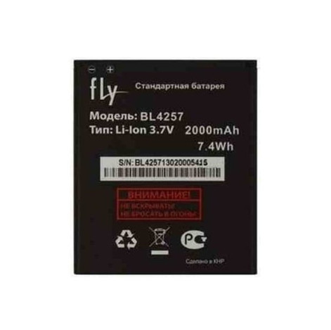 Акумулятор Fly BL4257 (Fly IQ451 Vista) (2000mAh)