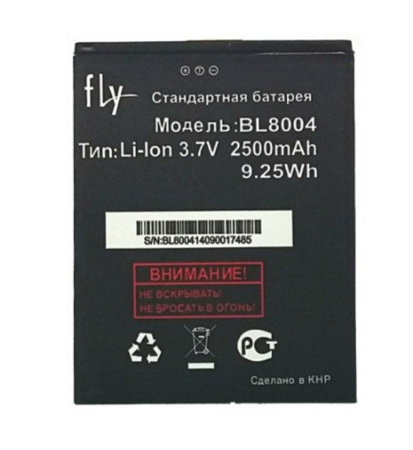 Fly BL8004 (2500mAh) (Fly IQ4503)
