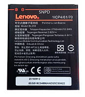 Акумулятор Lenovo BL259 (A6020a40 Vibe K5, A6020a46 Vibe K5 Plus, Lemon K3)