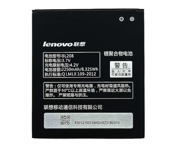 Акумулятор Lenovo BL208 (Lenovo S920)