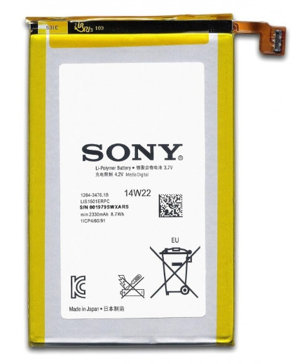 Sony LIS1501ERPC Xperia ZL, C6502, C6503, C6506, L35H (2330mAh) AAA