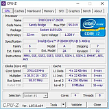 ПОТУЖНИЙ ТОПОВИЙ 4охЯДЕРНИК s1155 Intel Core i7-2600K 3,4 Ghz ( TurboBOOST - 3.8 GHz ) 4 ЯДРА / 8 ПОТОКІВ, фото 3