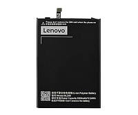 Акумулятор Lenovo BL256 (A7010/Vibe X3/Vibe X3 Lite/K4 Note)