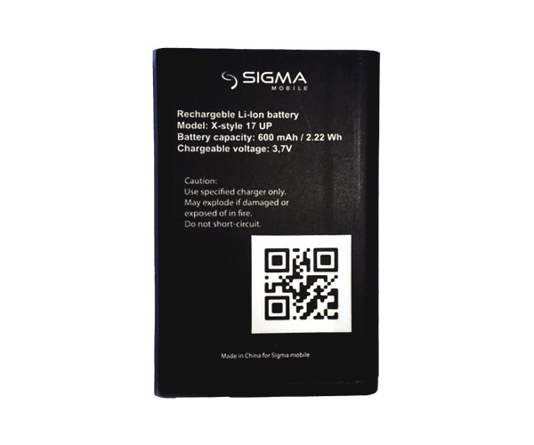 Акумулятор Sigma X-Style 17 UP