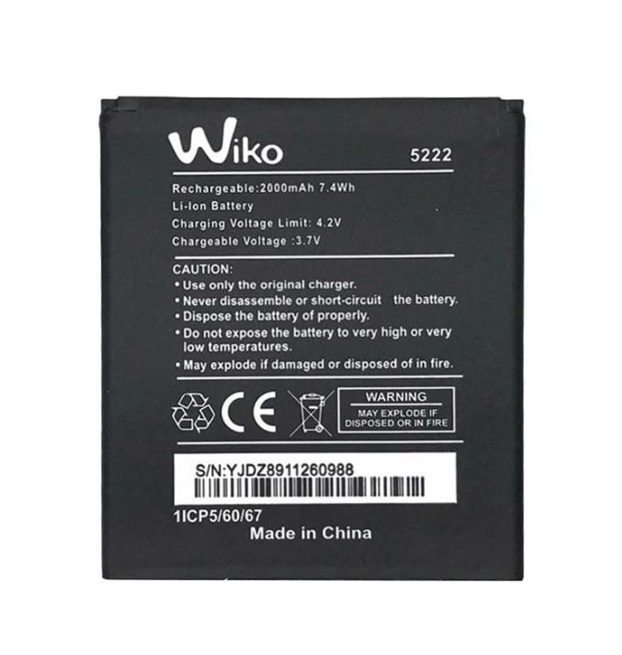 Акумулятор Wiko Rainbow use Rainbow Lite he Rainbow Jam 522 (2000mAh)