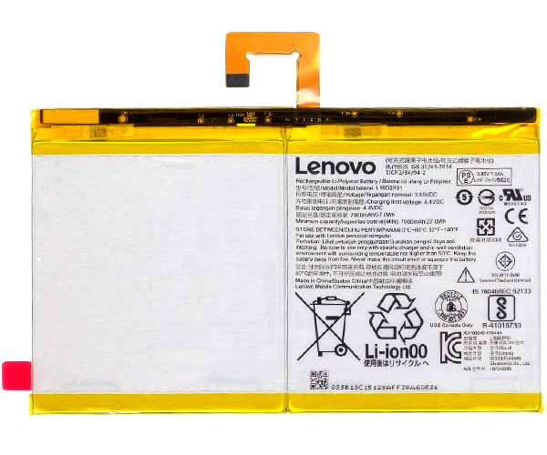 Акумулятор Lenovo L16D2P31 Original select Lenovo Tab 4 10 TB-X304L 7000mAh