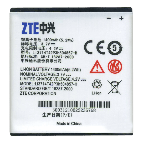 Акумулятор ZTE Li3715t42p3h504857 (1500mAh) / ZTE Li3714t42p3h504857-H (1400mAh)