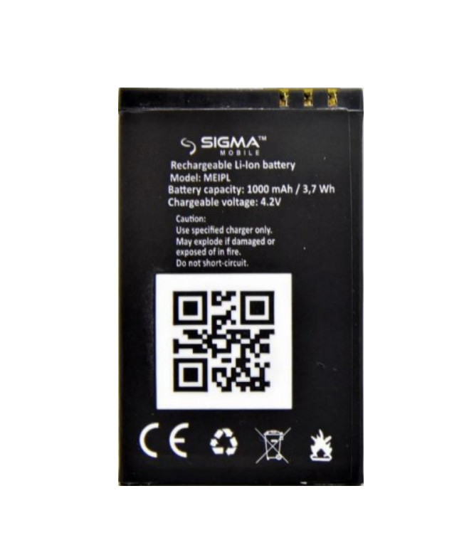 Акумулятор Sigma Comfort 50 Elegance / Meipl
