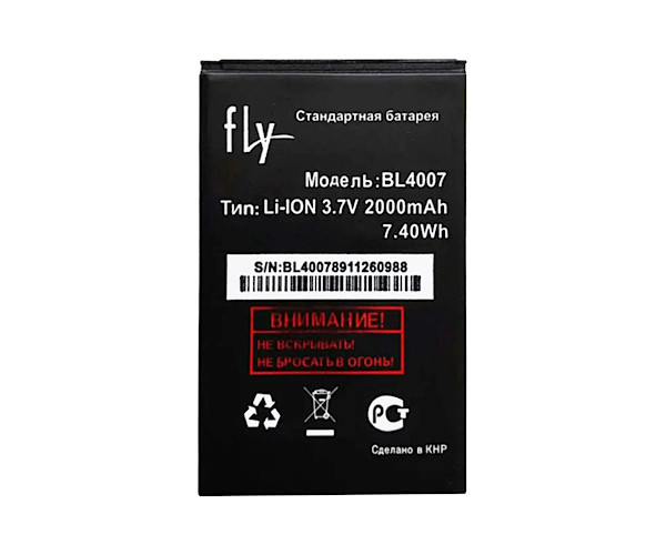 Акумулятор Fly BL4007 / Fly DS123