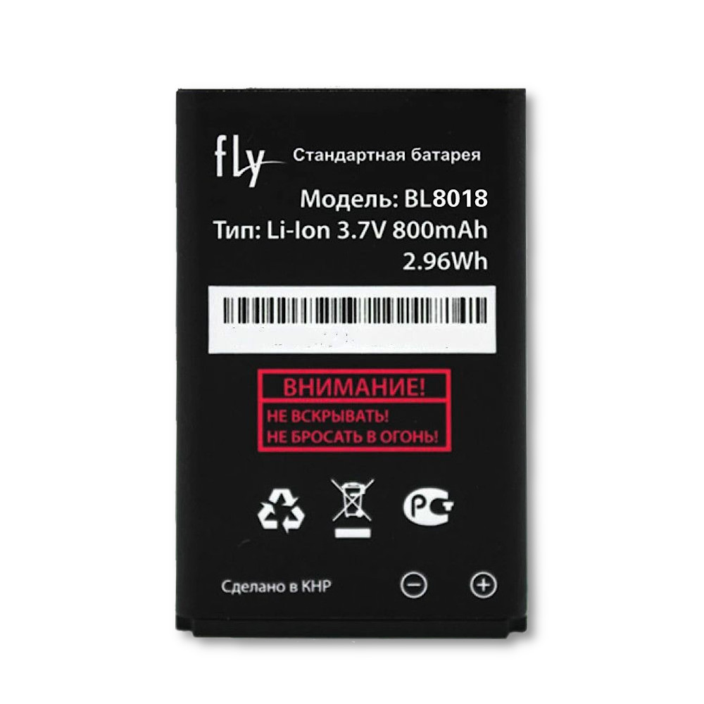Акумулятор Fly BL8018 / Fly FF183
