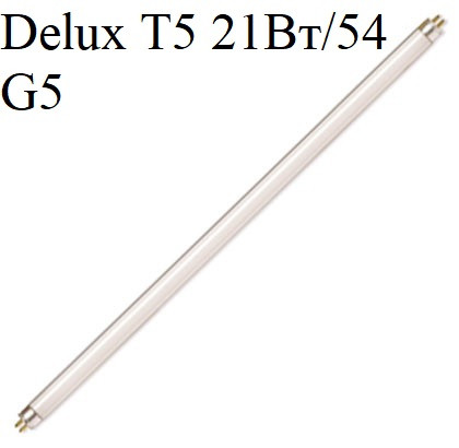 Лампа люмінесцентна Delux T5 21Вт/54 денне світло G5