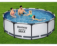 Круглый семейный каркасный бассейн Bestway 56418 (366x100 см) Steel Pro Frame Pool с лестницей и насосом