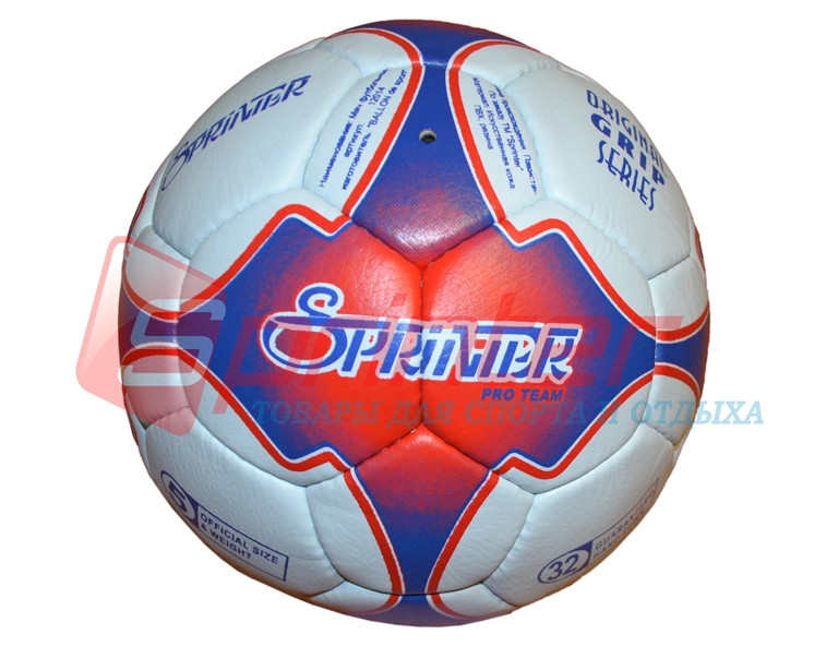 М'яч футбольний "Sprinter" 12014(4)
