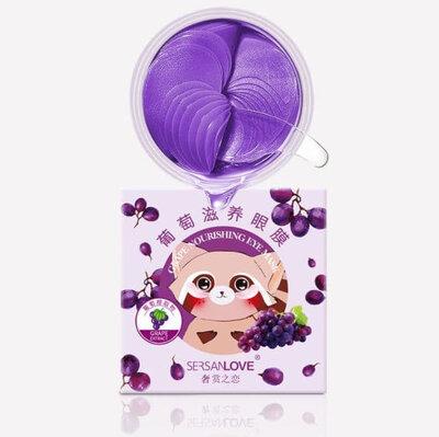 Гідрогелеві патчі Sersanlove Grape Eye Mask