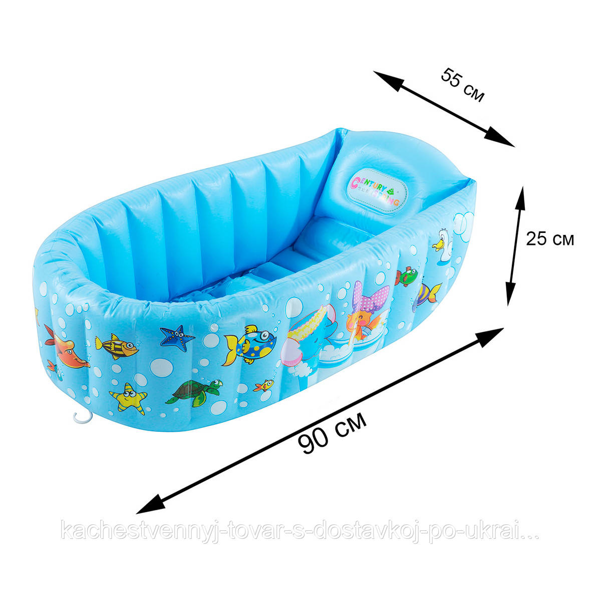 Детская ванночка для купания малыша Century spring с насосом, Голубая надувная для детей 90х55 см (KT) - фото 4 - id-p1432009464