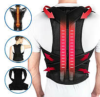 Корсет для корекції постави ортопедичний Back Pain Help Support Belt корсет для спини (Розмір XL)