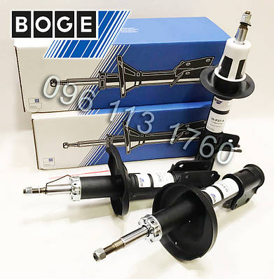 Амортизатори BOGE