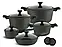 Набір казанів каструль із мармуровим покриттям Edenberg EB-5633 10 предметів Набір посуду з індукційним дном, фото 3