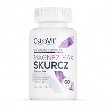 Цитрат магнію+вітаміни OstroVit Magnez Max Skurcz 60 таб., фото 1