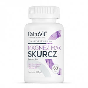 Цитрат магнію+вітаміни OstroVit Magnez Max Skurcz 60 таб.