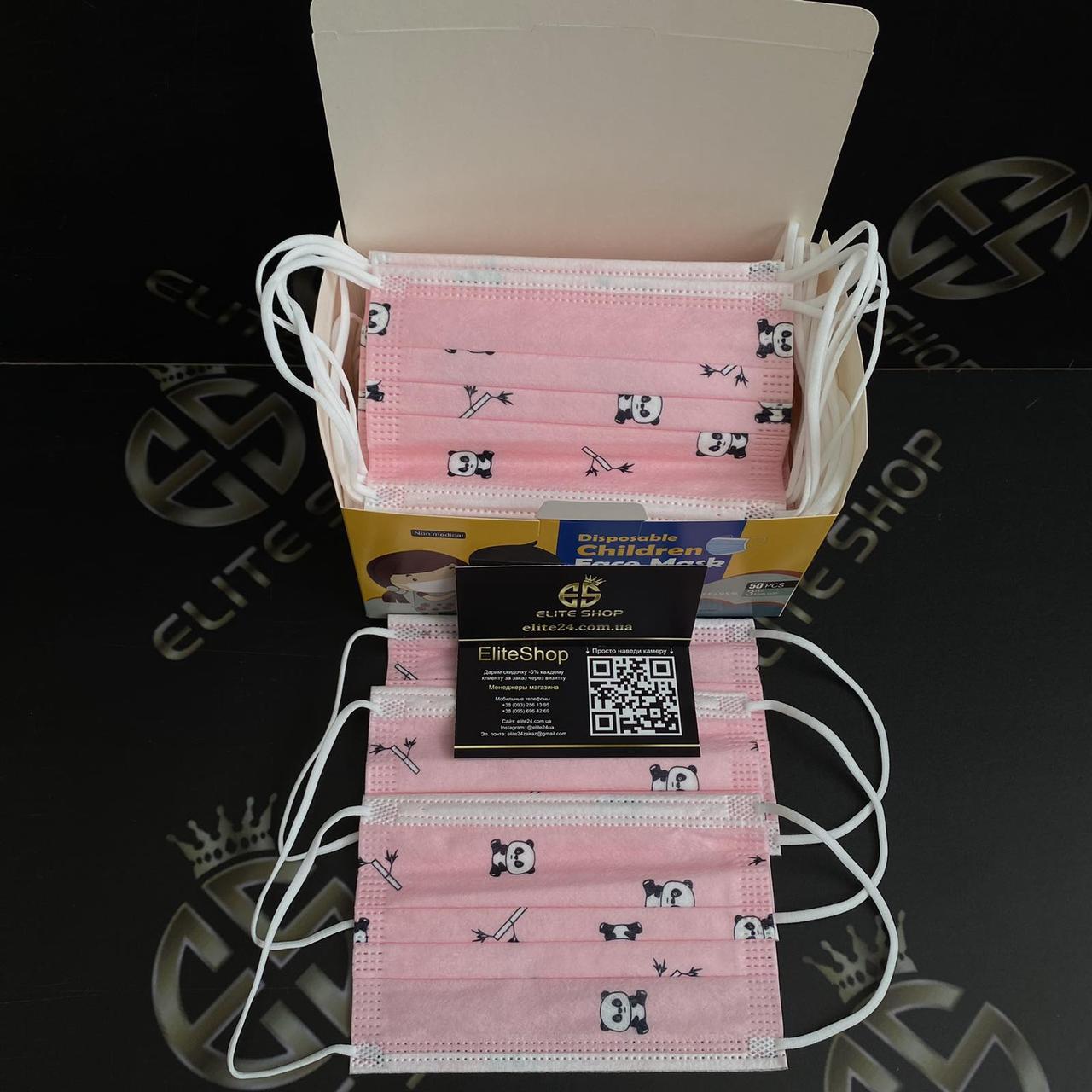 Маски Чёрные Бирюзовые Фиолетовые Розовые 25 штук в упактовке. 3 слоя, мельтблаун + вставка для носа. - фото 5 - id-p1432025783