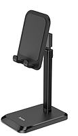 Подставка для телефона и планшета HOCO Stable telescopic desktop stand PH27 Черный