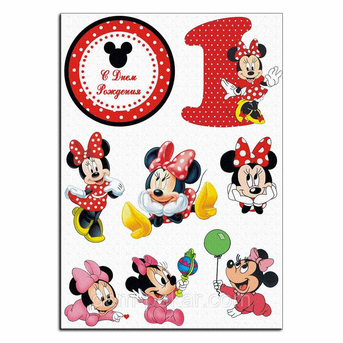 Минни Маус 2 вафельная картинка от интернет-магазина «Домашний Пекарь ...