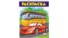 Пегас ВР Розфарбування Автобус