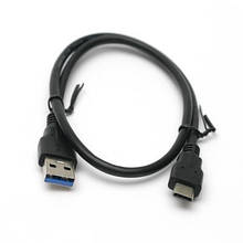 Дата кабель USB 3.0 AM – Type C 0,5 m PowerPlant (KD00AS1253)