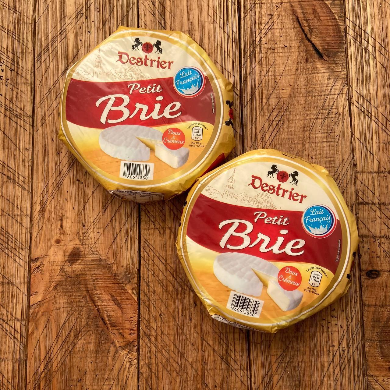 М'який сир брі "Destier Petit Brie". Франція