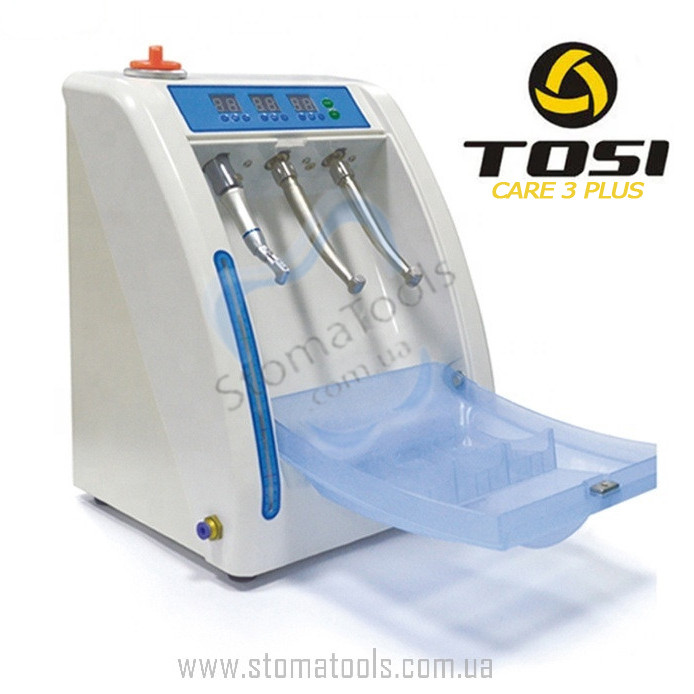 TOSI Care3 Plus - Апарат для чищення і змащення стоматологічних наконечників