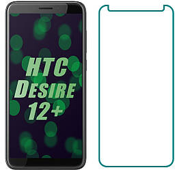 Захисне скло HTC Desire 12 Plus (Прозоре 2.5 D 9H) (НТС Дизаер 12 Плюс)