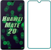 Защитное стекло Huawei Mate 20 (Прозрачное 2.5 D 9H) (Хуавей Мате 20)