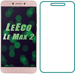 Захисне скло LeEco Le Max 2 (Прозоре 2.5 D 9H) (ЛеЭко Ле Макс 2)