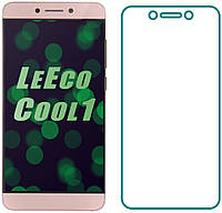 Защитное стекло LeEco LeTV Cool1 (Прозрачное 2.5 D 9H) (Кулпад Кул 1)