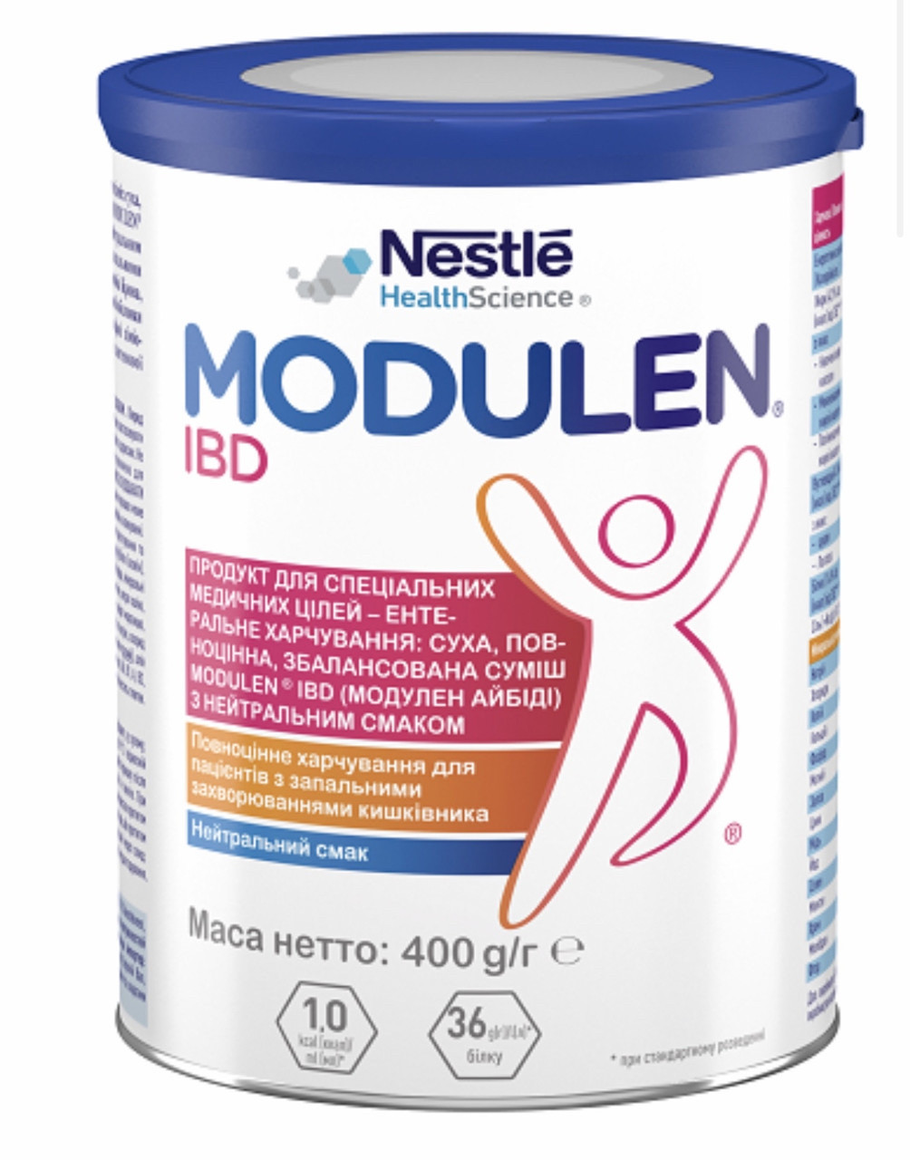 Клінічне харчування Суха суміш NESTLE MODULEN® IBD (Модулен)400гр.