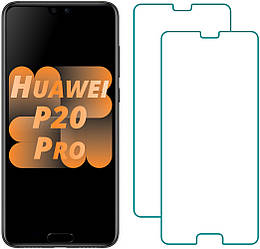 Комплект Huawei P20 Pro Захисні Стекла (2 шт.) (Хуавей П20 Р20 Про)