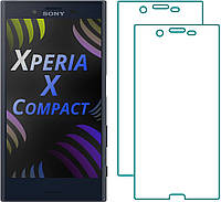 Комплект Sony X Compact F5321 Защитные Стекла (2 шт.) (Сони Иксперия Х Икс Компакт)